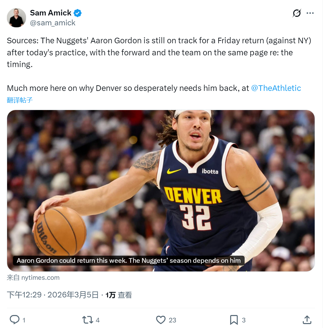 杏彩体育官网-熬出头！腿筋伤痊愈，50分先生回归，约老师终于不用孤军奋战了