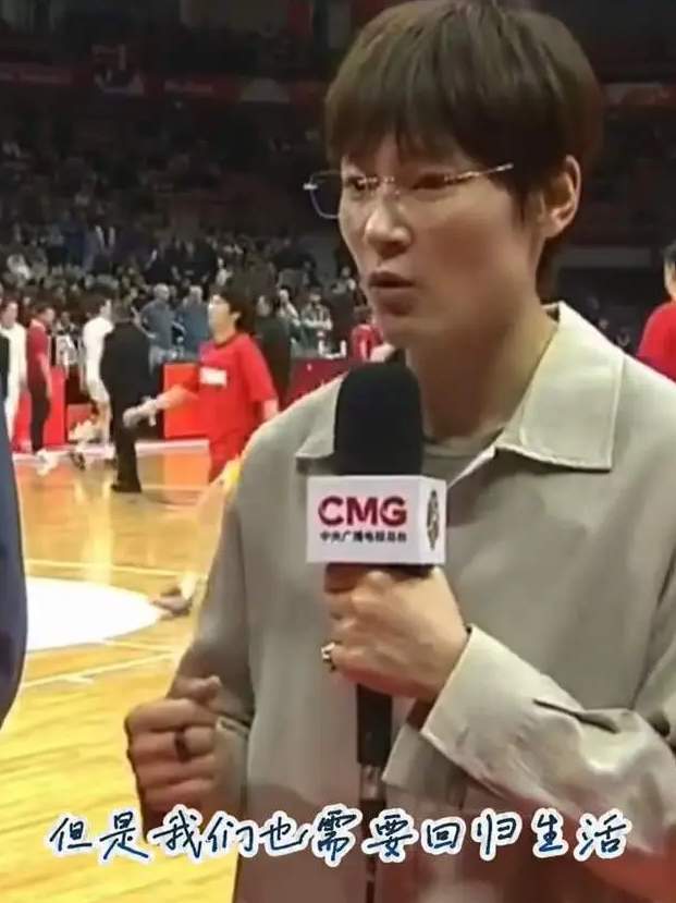 杏彩体育官方网站-前队长炮轰，宫鲁鸣下课？新帅曝光或是她，辽宁名宿，曾执教CBA